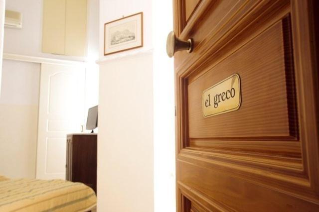 Monte Kristo Hotel แอร์มูโปลี ภายนอก รูปภาพ